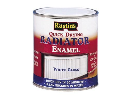 [HIS-187558] RUSQDREG500 - Quick Dry Radiator Enamel Paint Gloss White 500ml