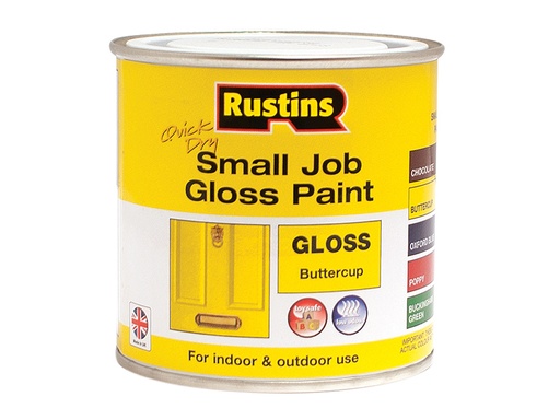 [HIS-187604] RUSSJPBUTQD - Quick Dry Small Job Gloss Paint Buttercup 250ml