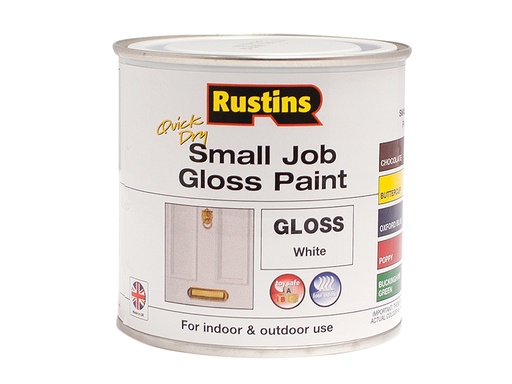 [HIS-187618] RUSSJPWHQD - Quick Dry Small Job Gloss Paint White 250ml