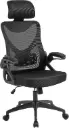 MM-00116564 - Ergonomic Computer Desk Chair with High Back